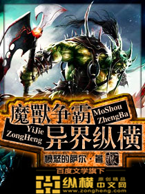 重生六零：甜妻狠凶萌