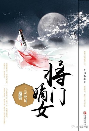 我曾以不正当的名义爱你