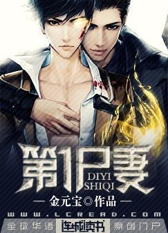 海角乐园笔记本短剧